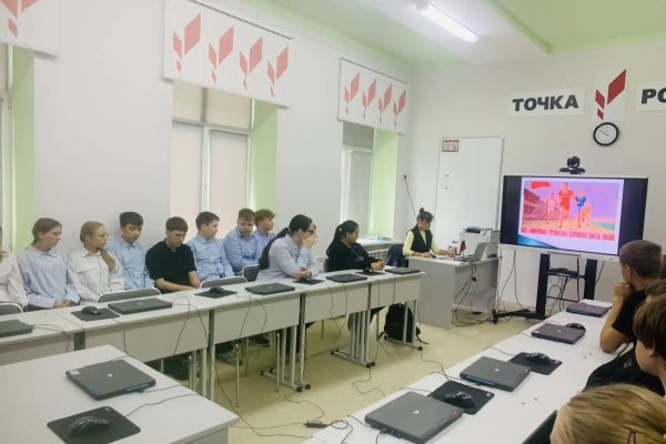 Подробнее...