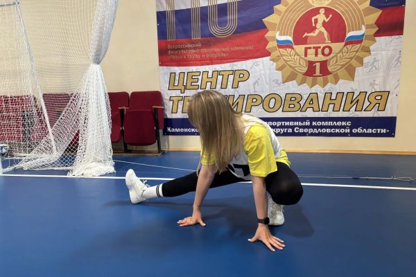 Подробнее...