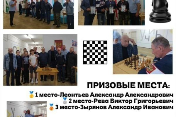 Подробнее...